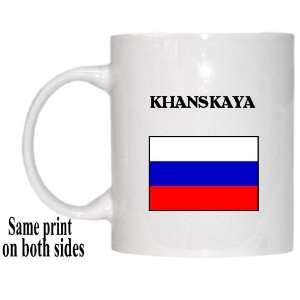  Russia   KHANSKAYA Mug: Everything Else