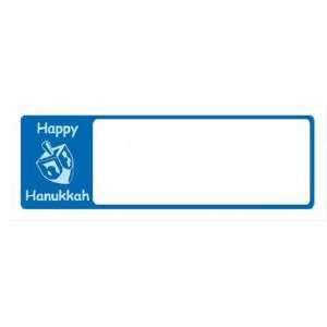  Dymo Compatible LV 30212 Happy Hanukkah Labels: Office 