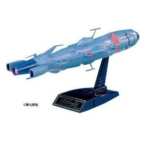  Space Battleship Yamato   Deslar Ship Model Kit Toys 
