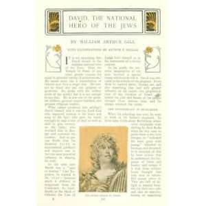  1907 David Hero of the Jewish People: Everything Else