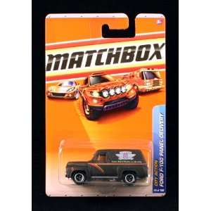   of 15) MATCHBOX 2010 Basic Die Cast Vehicle (#69 of 100): Toys & Games