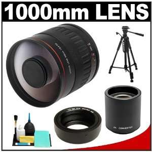 Vivitar Series 1 500mm f/6.3 Mirror Lens & 2x Teleconverter (= 1000mm 