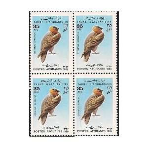     Animals Series 1988 35 Afs   Block of 4 Stamps 