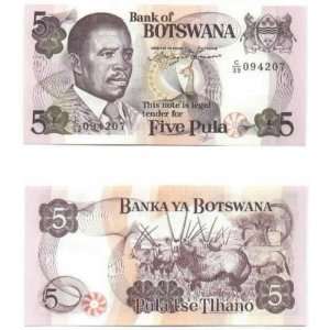  Botswana ND (1992) 5 Pula, Pick 11a 