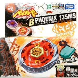  Beyblade Metal Burn Phoenix 135MS BB 59 Toys & Games