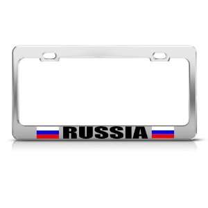  Russia Russian Flag Country license plate frame Stainless 