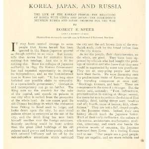  1904 Korea Russia & Japan Reasons For Russo Japanese War 