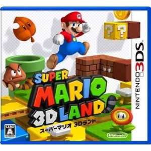    Nintendo 3DS Super Mario Land 3D Video Game Sealed 