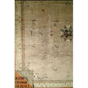   : 14x14 Hand Knotted Chinese Chinese Rug   141x143: Home & Kitchen