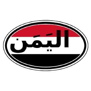  Yemen in Arabic and Yemeni Flag Car Bumper Sticker Decal 