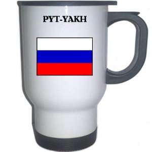  Russia   PYT YAKH White Stainless Steel Mug Everything 
