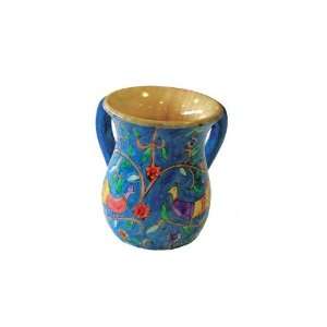  Yair Emanuel Ritual Hand Washing Cup with Birds in Wood 