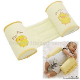 Lt. Yellow Baby Anti Roll Pillow sleep positioner NEW2  