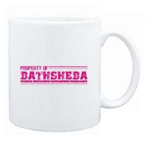  New  Property Of Bathsheba Retro  Mug Name