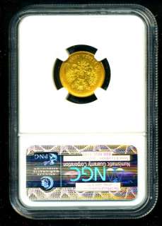 1898 AT RUSSIA GOLD COIN 5 ROUBLES * NGC CERTIFIED GENUINE & GRADED 
