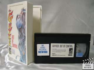 Guyver: Out of Control VHS Anime, Japanese w/ ENG SUB 743254003235 