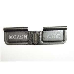  Molon Labe Custom Ejection Port Cover: Sports & Outdoors