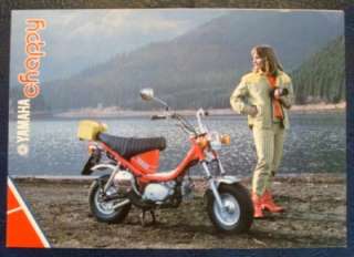 YAMAHA CHAPPY (72cc) Motorcycle Sales Brochure 1981  