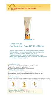 Hyundai Hmall LG Isa Knox Sun Care 365 3A Effector 70ml Sunscreem 