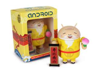 Chinese New Year 2012 Android Mini Collectibles Special Edition by 