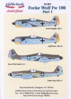 Lifelike Decals 1/32 FOCKE WULF Fw 190 Fighter Part 1  