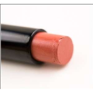  MAC Sheen Supreme Lipstick TEA CEREMONY: Beauty