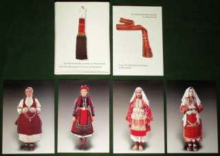 Macedonian Folk Costume embroidery jewelry Balkan art  