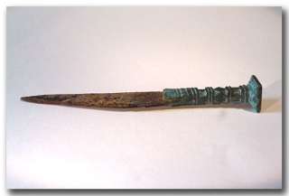 Roman Bronze and Iron Knife, c. 3rd Century  