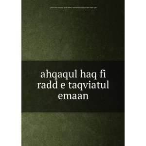   mian naseer ud din ahmad and translator mian zahir shah qadri: Books