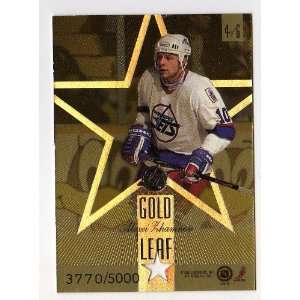1995 96 Leaf Hockey Gold Stars #4 Eric Lindros Alexei Zhamnov 3770 
