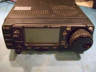 ICOM IC 706MKIIG HF/VHF/UHF TRANSCEIVER  