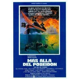 Beyond the Poseidon Adventure   Movie Poster   27 x 40 