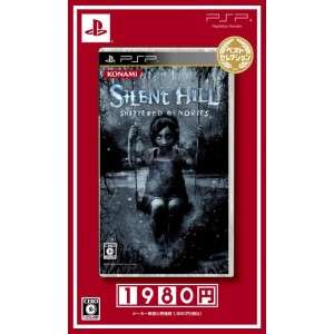 Silent Hill: Shattered Memories (Best Selection)  