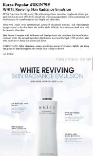 SKIN79] White Reviving Skin Radiance Emulsion 150ml  