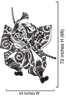 Vinyl Wall Decal Sticker Japanese Samurai Fighter 6ft  