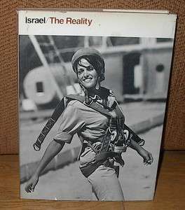 SIGNED Cornell Capa Israel The Reality Palestine Gravure Robert Capa 