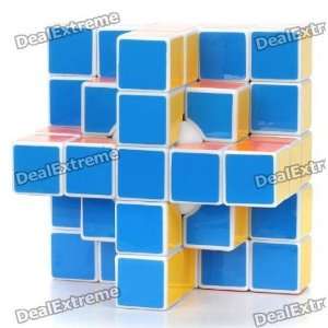  irregular magic puzzle brain teaser iq cube: Toys & Games