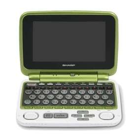 New SHARP RD CX200 Electronic Dictionary  