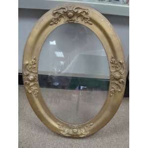   ANTIQUE ORNATE OVAL DOMED GLASS GILDED PICTURE FRAME: Everything Else