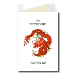  2012 Chinese Year of the Dragon Greeting Card Set of 4 