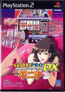 PS2  PACHI SLOT PRO DX 2 FUJIKO LUPIN The 3 Japan Anime  