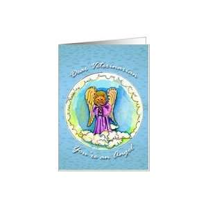  Veterinarian Thank You Cat Angel Card Health & Personal 