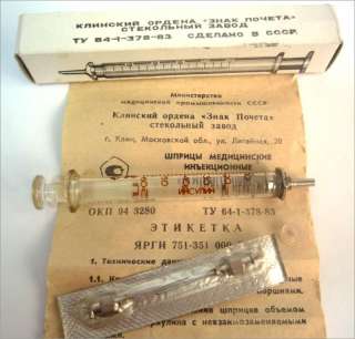 RARE USSR medical glass syringe 1.5 ml INSULIN + set 10 needles  