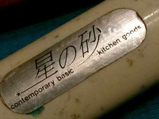   VINTAGE SUNCRAFT JAPAN JAPANESE CHEF SUSHI KNIFE KNIVES VG OLD  