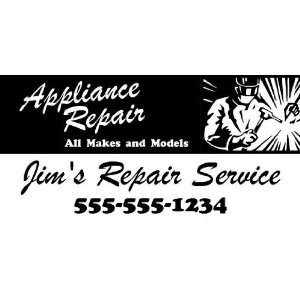  3x6 Vinyl Banner   Appliance Repair All Makes And Models 