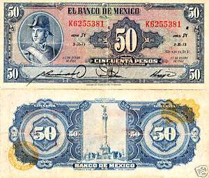 Mexico $ 50 Pesos Allende * Jan 25, 1961.* 55381 Note.  