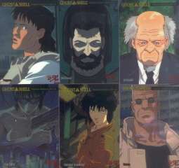 GHOST IN THE SHELL 1995 JPP AMADA COMPLETE BASE CARD SET WITH INSERTS 