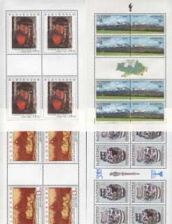 SLOVAKIA MNH Complete Year sets 1999 WITH MINI SHEETS  