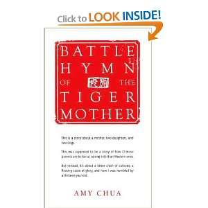 [BATTLE HYMN OF THE TIGER MOTHER]Battle Hymn of the Tiger 