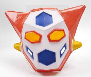 Japanese Super Hero Tokusatsu Mask Getter Robo 1980s  